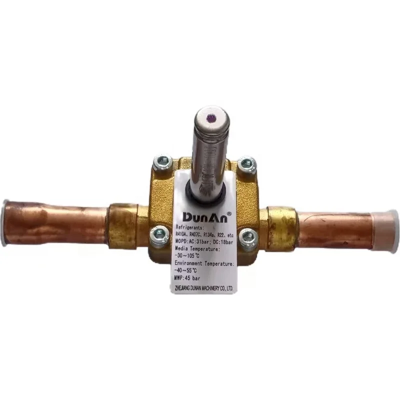 

TRANE VAL12404 Solenoid Valve GSD HVAC Chiller Spare Parts
