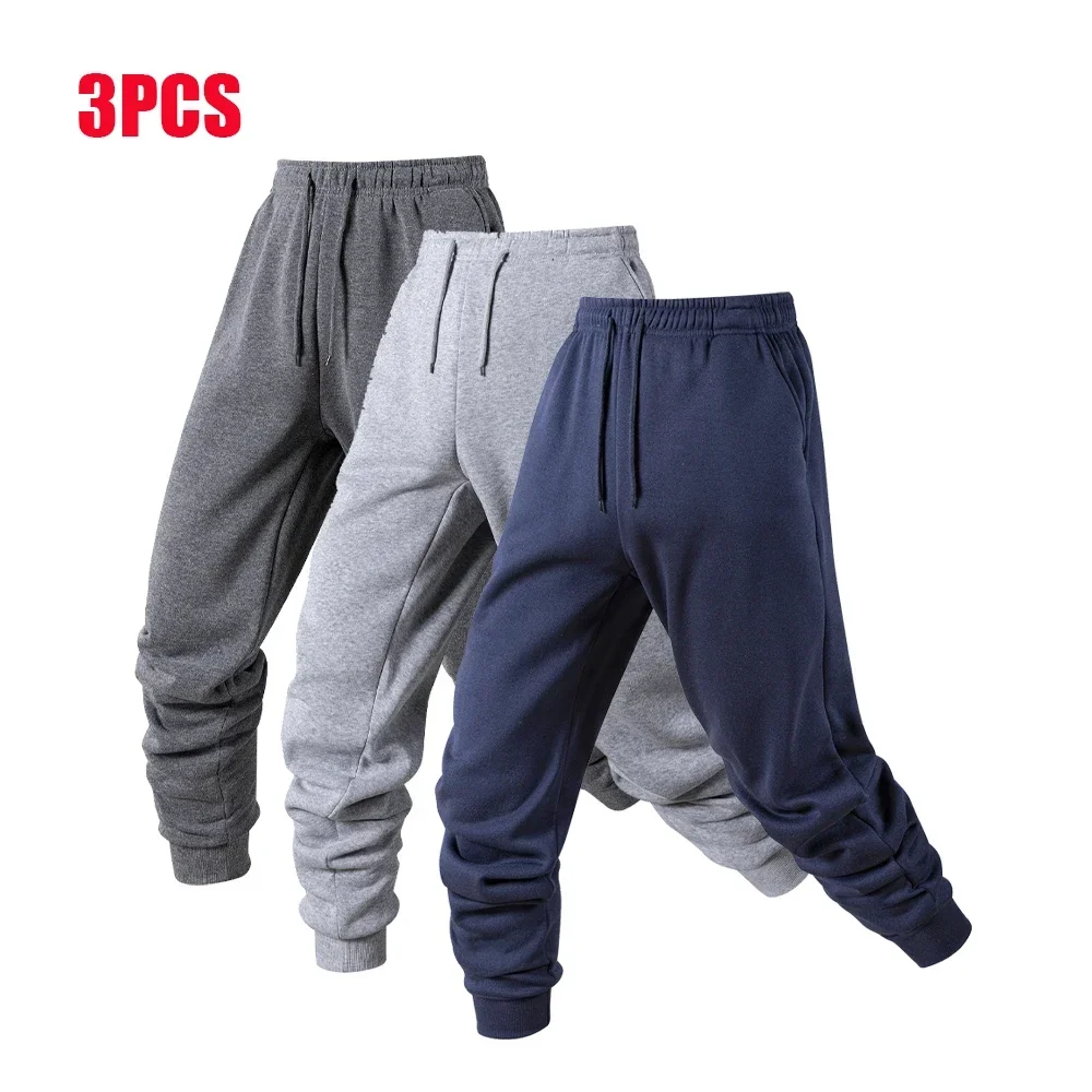 1/3 Pack Men's New Warm Sports Pants Male Casual Sportswear Running Workout Long Pants  Jogger Sweatpants Streetwear Trousers
