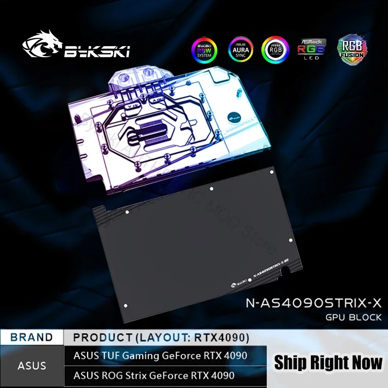 Bykski N-AS4090STRIX-X ASUS ROG RTX4090 Watercooler For Strix / TUF 4090 GPU Water Block + Aluminum Backplate, RGB/ARGB