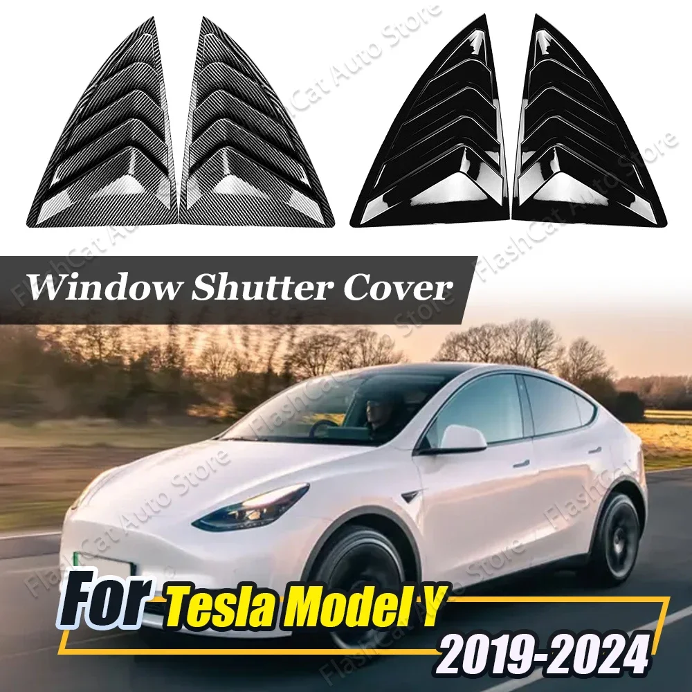 

Комплект наклеек для тела, спойлер для Tesla Model Y 2019-2024, тюнинг автомобильного заднего стекла, боковое вентиляционное отверстие, жалюзи, обшивка крышки