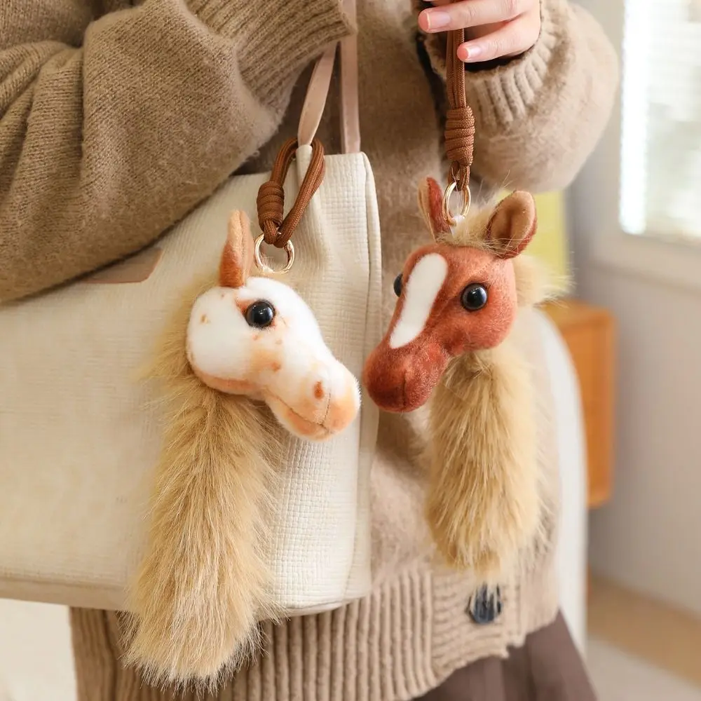 Creative PP Cotton Pony Head Pendant Fluffy Comfortable Horse Collection Soft Mascot Pony Boys and Girls