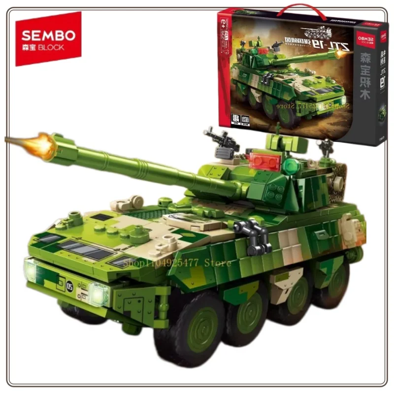 [Senbao Building Blocks] ZTL-19 Wheeled Tank Street Battle Edition Military Building Blocks Assembly Model Boys Toys Kids Toys