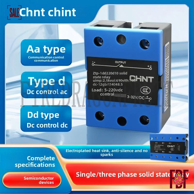 

10A-120A Single Phase Industrial Solid State Relay SSR AC AC-Border Small Size