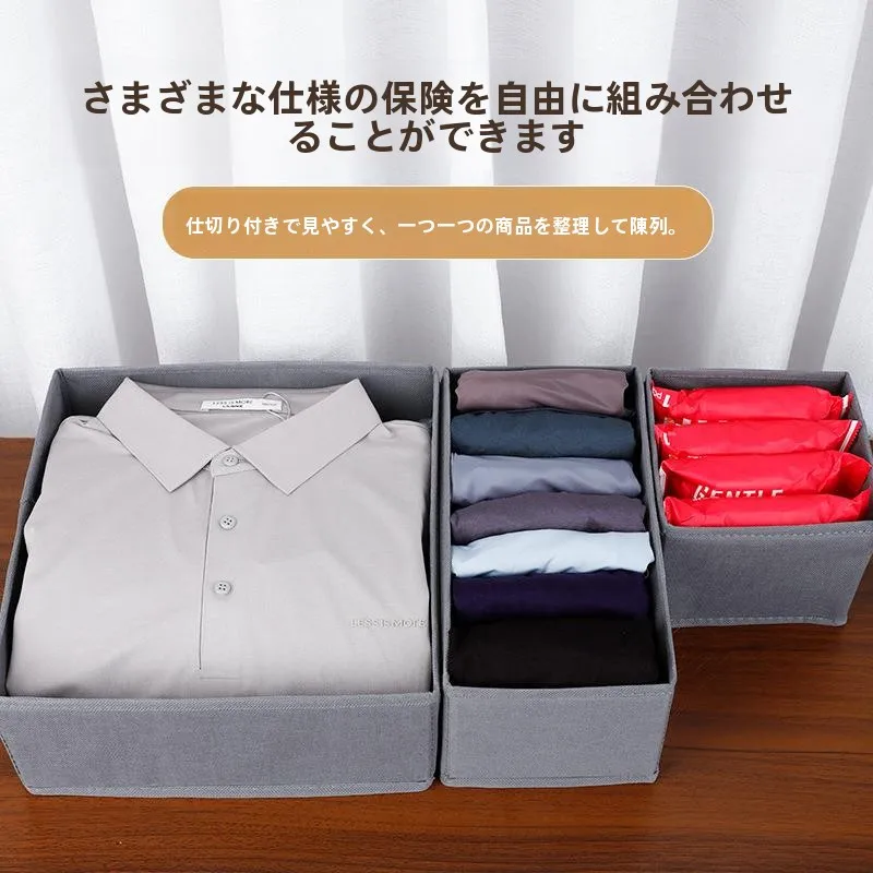 nova-caixa-organizadora-multifuncional-empilhavel-para-roupas-calcas-meias-e-roupa-Intima-para-quarto-e-uso-domestico