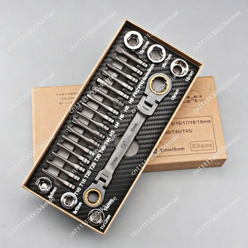 1Set Multifunctional Ratchet Spanner Set Flexible Head Ratchet Double Box Wrench Socket Screwdriver Bits Auto Repairing Tool