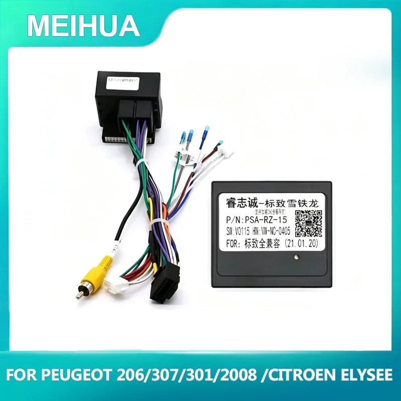 Canbus Box PSA-RZ-15 For Peugeot 206/307/301/2008/407/508/Citroen Elysee With Wiring Harness Power Cable Android Car Multimedia