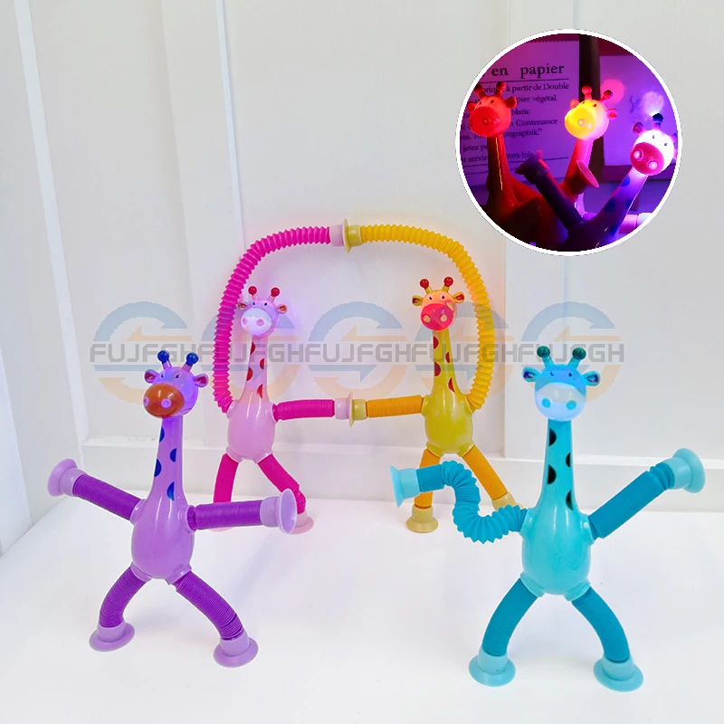 Creative Suction Cup Giraffe luminous Squeeze Toy Changeable Cartoon Telescopic Tube for Kids Decompression Toys Puzzle Pop Tube