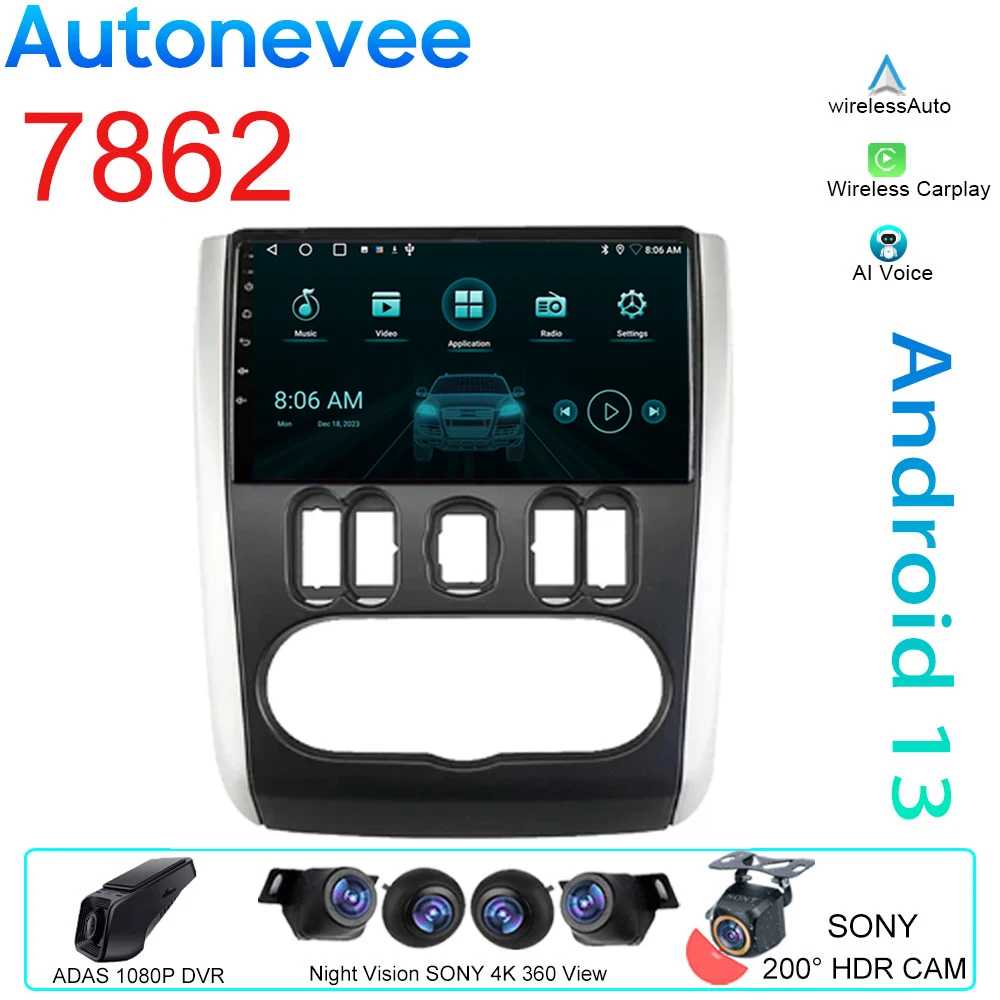 

DVR Android 10 2 Din Car Radio multimedia video player for Nissan Almera G15 2012-2019 QLED DSP GPS SIM 4G navigation audio 2din