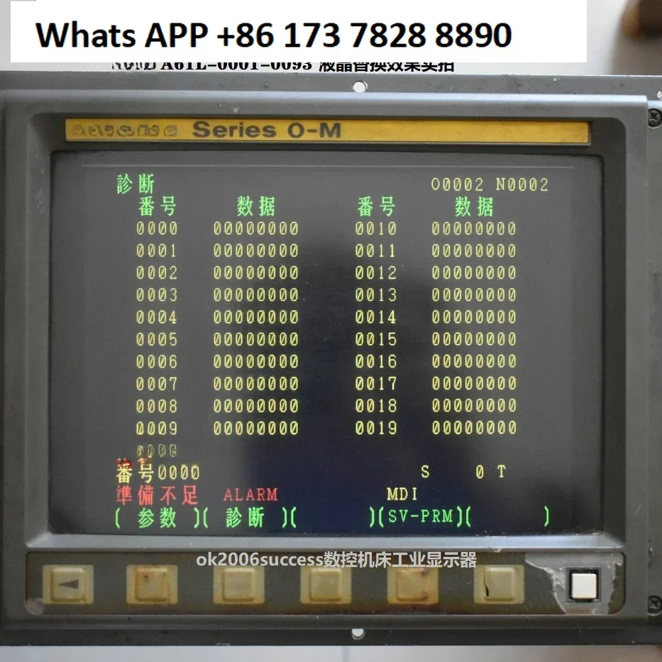 A61L-0001-0093 Crt … - image