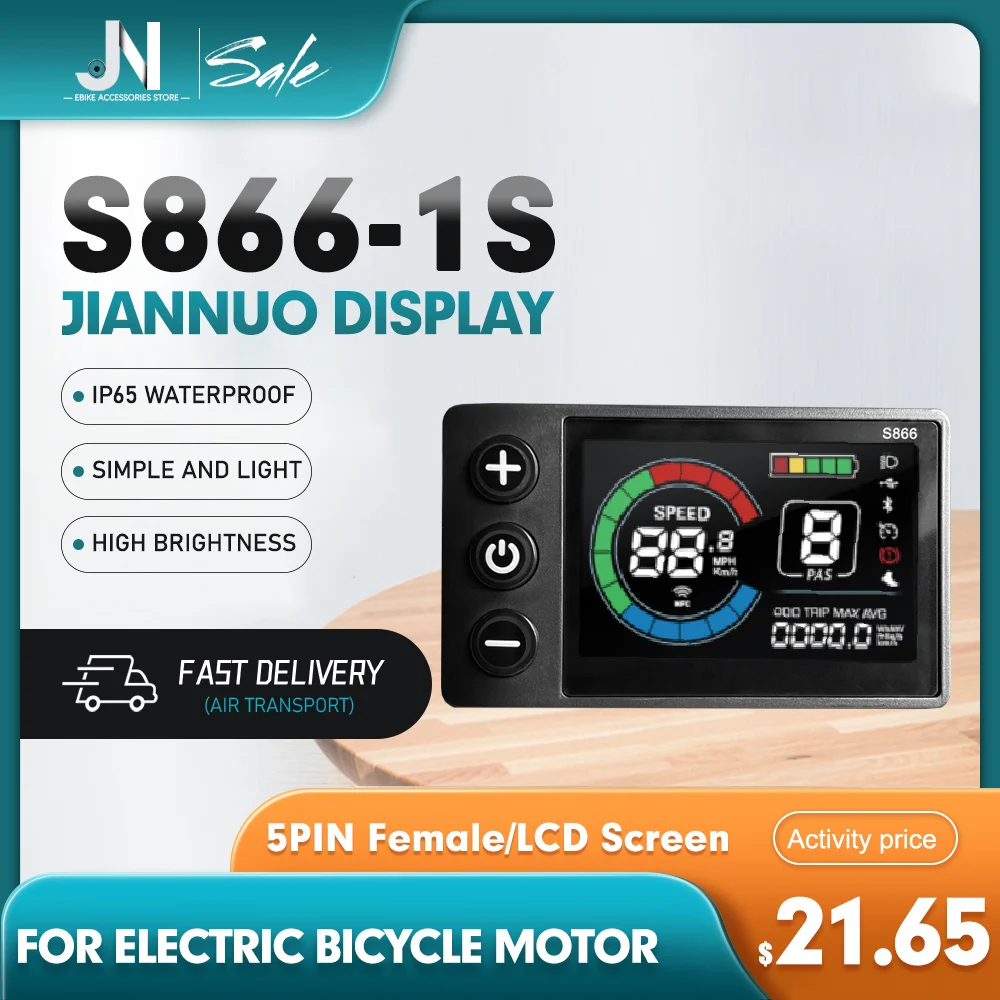 

Ebike новый красочный ЖК-дисплей JN 24 В 36 В 48 В S866-1S Дисплей Интеллектуальный дисплей с USB для комплекта для переоборудования электрического велосипеда
