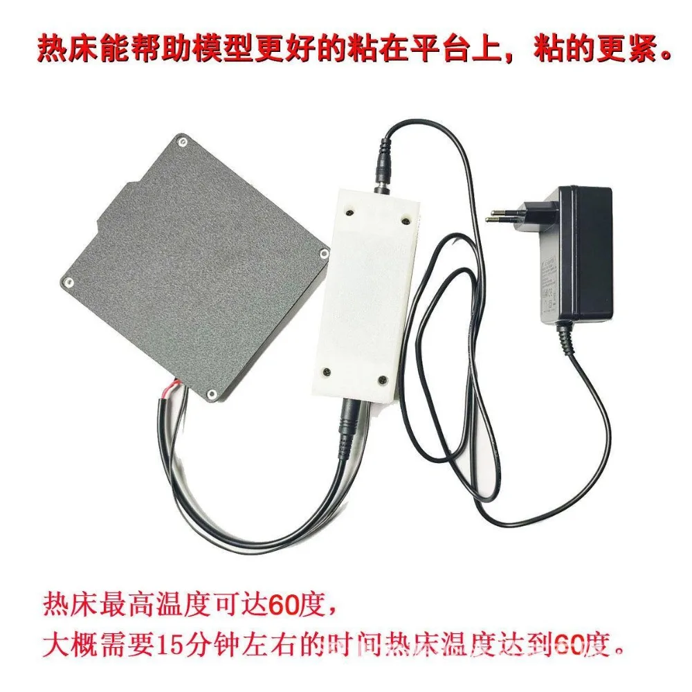 Easythreed 3D Print…