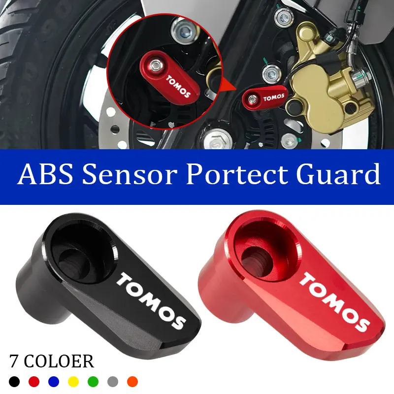 Suitable for Tomos Nitro Arrow Sprint LX Streetmate R A35 Racing TT motorcycle CNC aluminum alloy ABS sensor protective shell