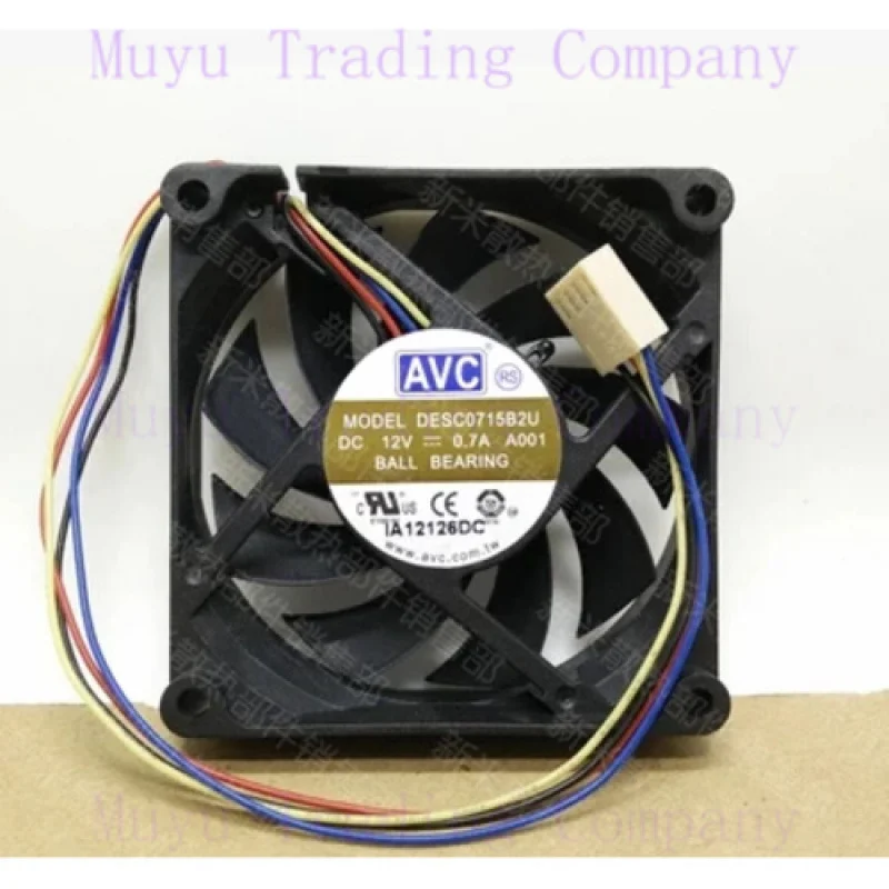 FOR AVC 12V 70*70*20 DESC0715B2U 0.7A 4 wire temperature controlled ball large air CPU fan