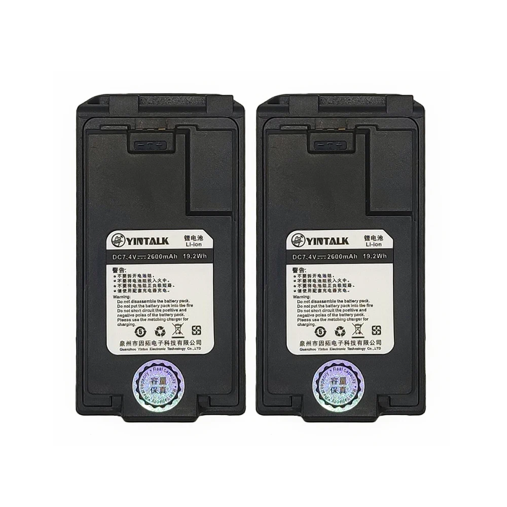 

QUANSHENG Walkie Talkie UV-K5/UV-K6 Battery Thicken Real 2600mAh/3500mAh Type-C Charge Battery For UVK5 Radio Parts 18650 Cell