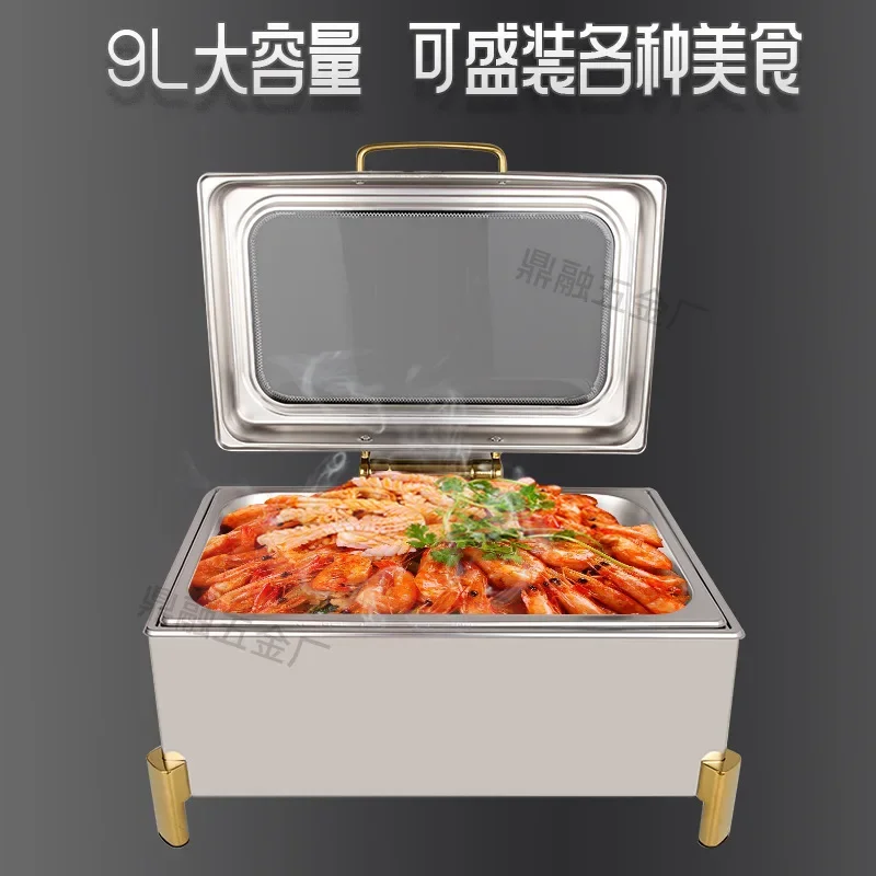 Stainless steel buffet stove, rectangular hydraulic visual buffet stove, alcohol heating insulation stove, hotel breakfast stove