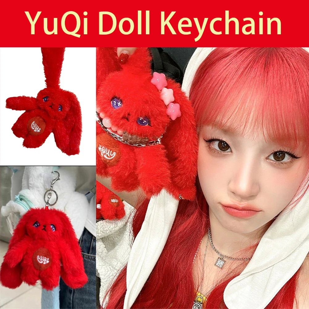 Kpop YuQi llavero de muñeca de peluche de conejo rojo de dibujos animados, llavero colgante de bolsa, relleno de algodón PP, suave, corto, regalo para fanáticos del juguete, 15CM