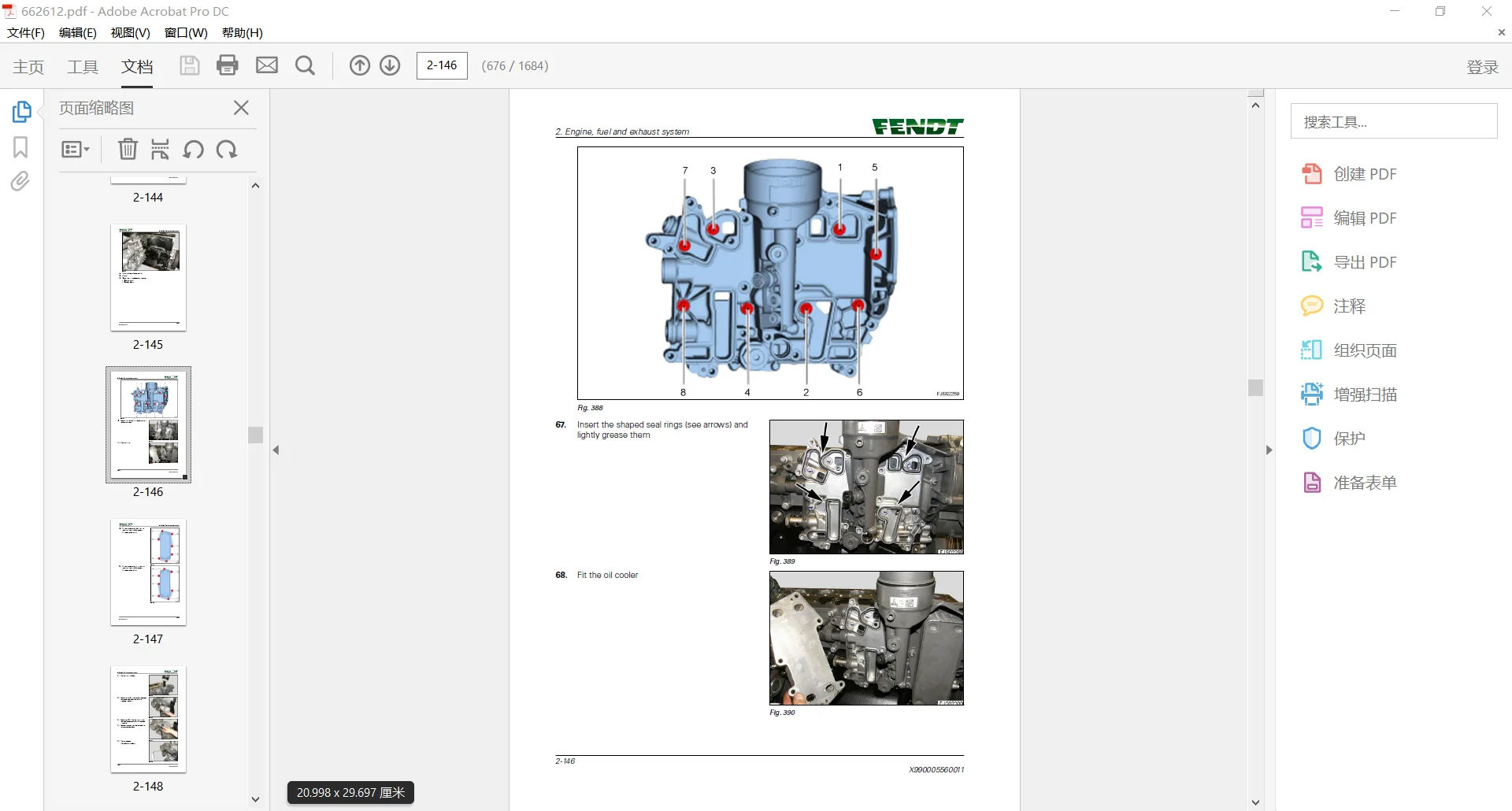 AutoDVD2 FENDT TRACTOR  Diagrams, Operator & Workshop & Service Training Manuals English Update To 2023