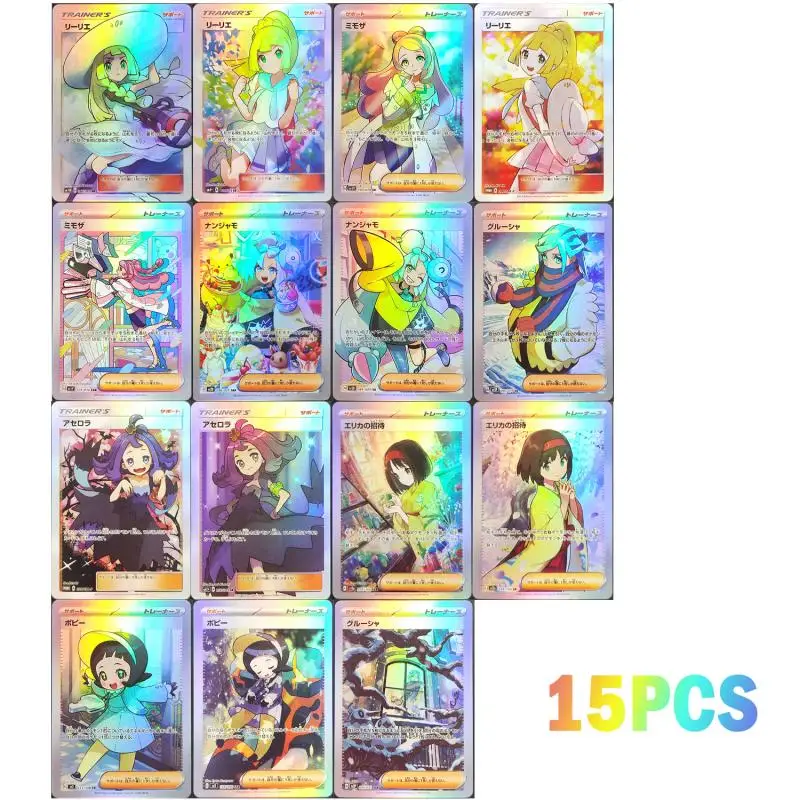 

15 шт./компл. DIY BKM Proxy PTCG японский тренер поддержки Poppy Miriam Lillie Grusha Acerola Iono коллекция хобби карта игрушка