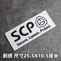 Embroidered patch 16