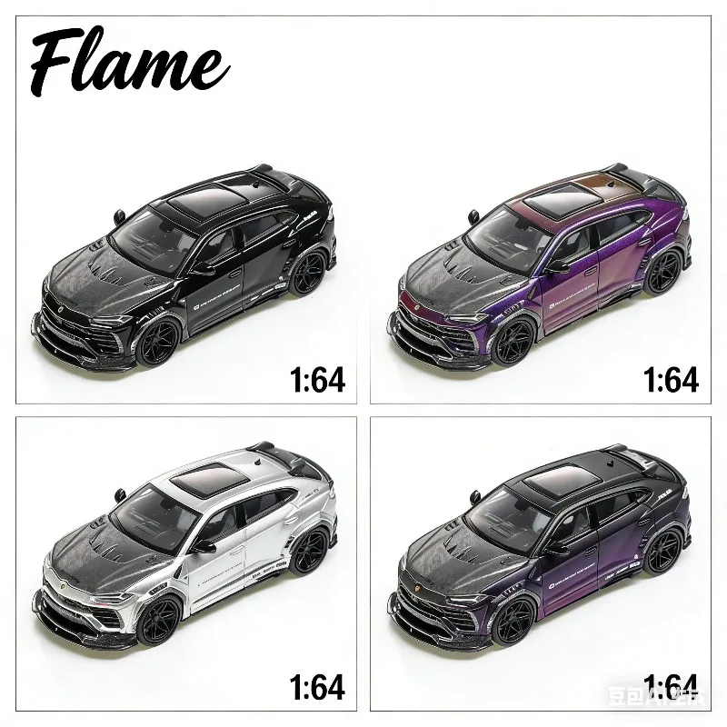 

Flame 1:64 Lamborghini Urus LB Widebody Modified Cast-Pressed Simulation Alloy Car Model, Boys' Toy Collection Decoration Item.