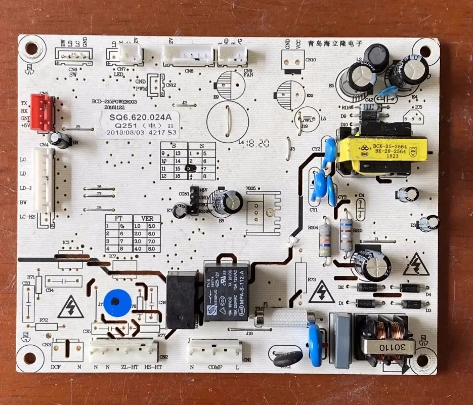 for Electrolux Refrigerator BCD-215P0WER003 Main Board Computer Board Q251 Control Board SQ6.620.024A