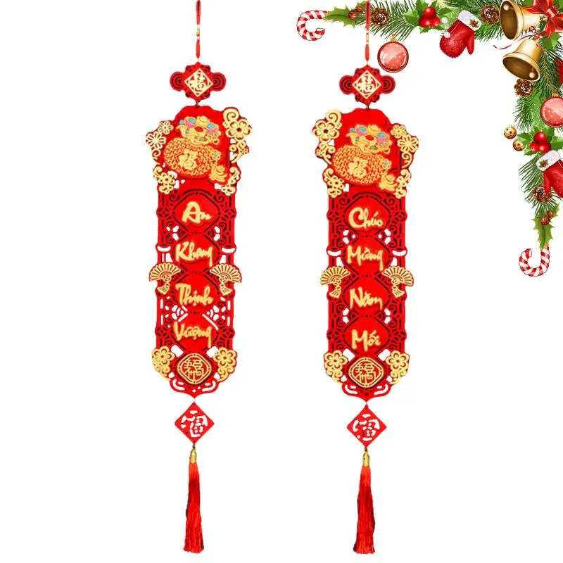 

Vietnamese New Year Couplet Hollowout Tassel Snake Year Red Hangings Couplets Red Couplets New Year Banner 2025 Spring Festival