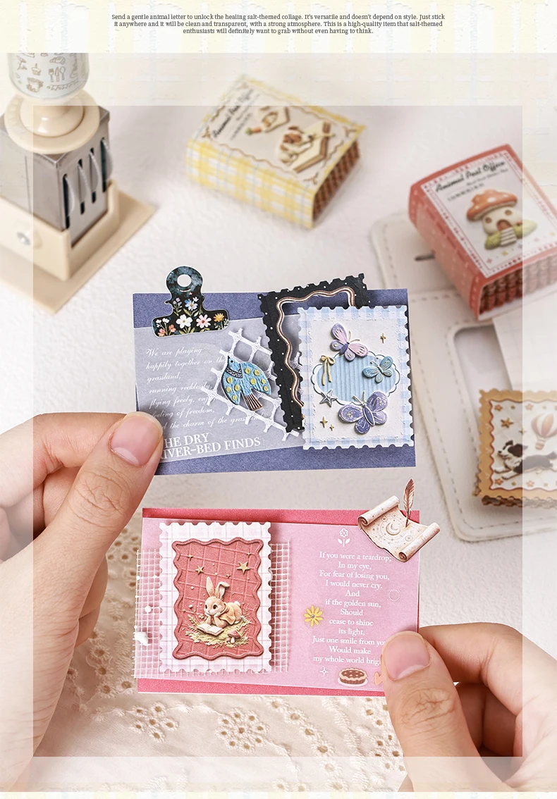 Journal GO, 50 Blatt, Mini-Stempel-Aufkleber auf stabiler Karte, Tier- und Postamt-Motive im Retro-Stil für Tagebücher, Planer, Scrapbooks und Bastelarbeiten. – Detail 13