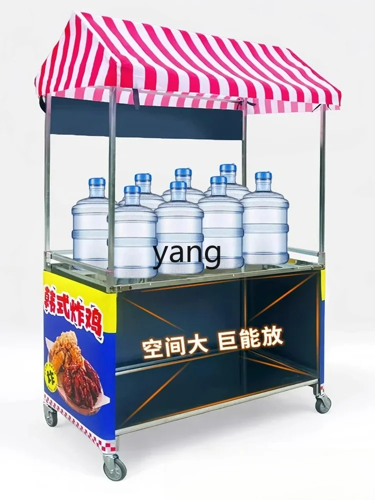 LMM 바자회 창업 노점 접이식 이동식 테이블 상인 전용 트롤리 야외용