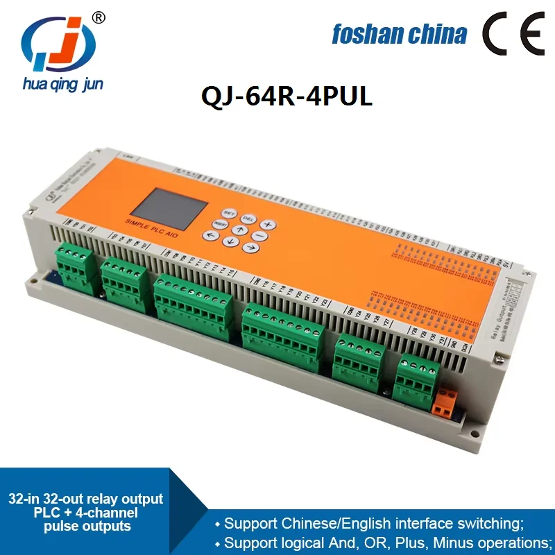 Huaqingjun 32 Inputs 32 Outputs Relay Output PLC 4-Channel Pulse Outputs Programmable Logic Controller for Stepper Motors
