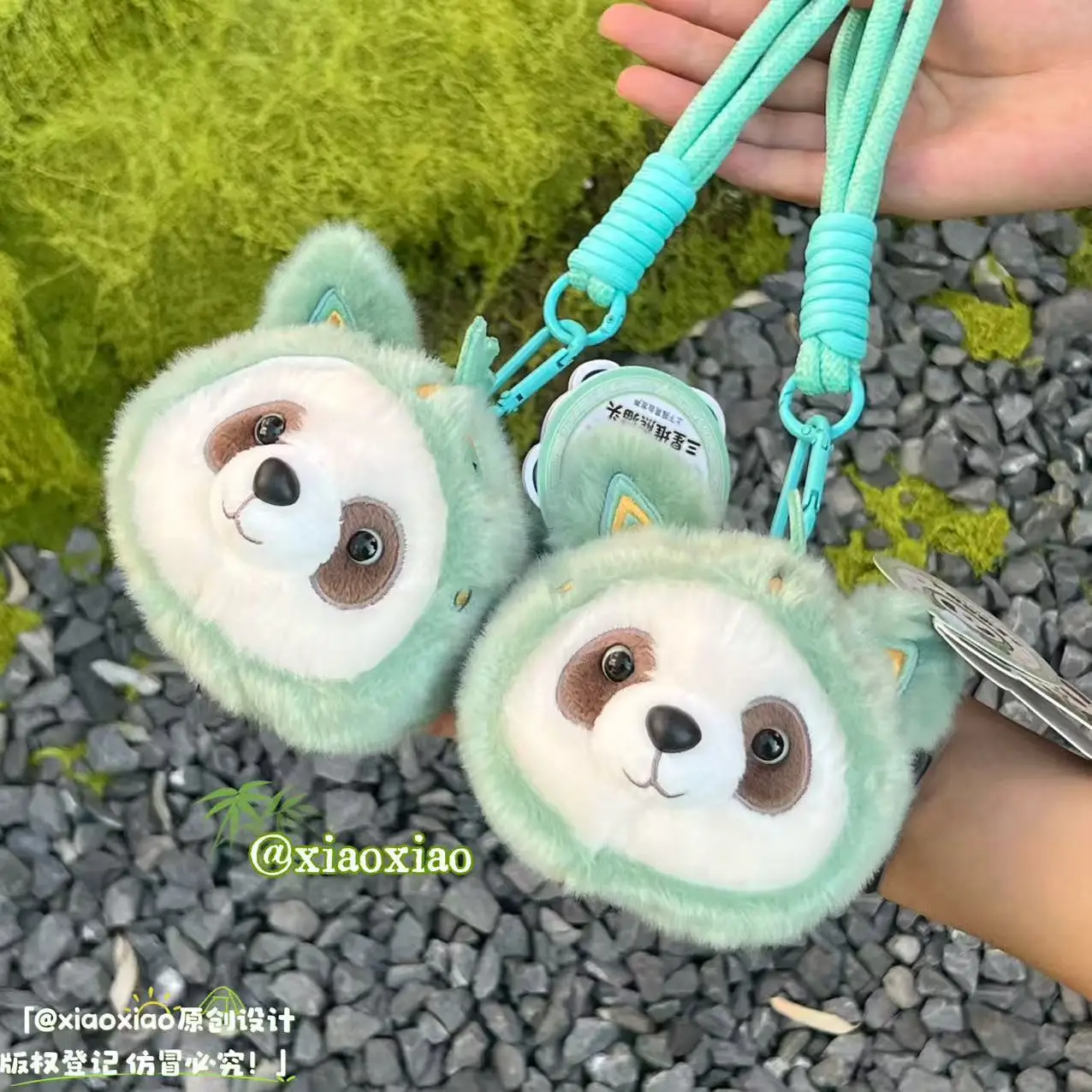 New Cartoon Mask-changing Seven Panda Heads Shaking Sound Stress Relief Pendant