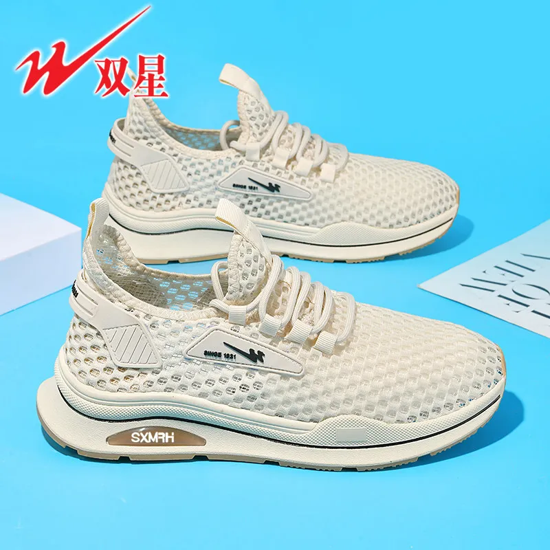 

Lace up men athletic shoes, wear-resistant solid sole, stylish daily sneakers for sports training and walking