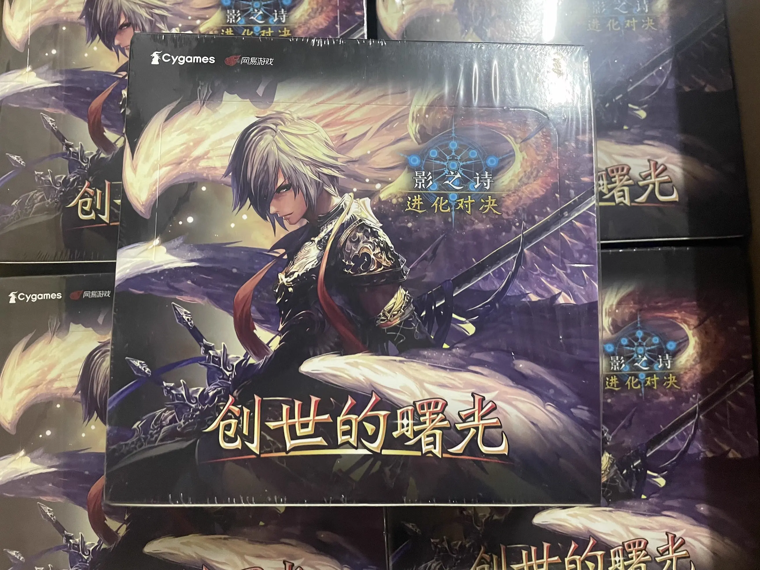 Boîte de booster de jeu de cartes à collectionner Shadowverse Evolve, version japonaise Sousei No Yoake, boîte originale neuve scellée pour collectionneurs adultes