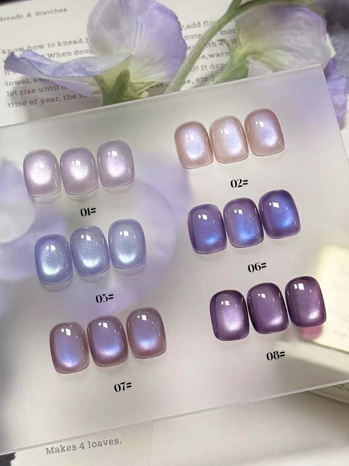 ชุดทำเล็บเจลตาแมวสีม่วงประกายไฟ 9 สี ม่วงเข้ม ม่วงอ่อน คริสตัล 1/9 ชิ้น สำหรับฤดูใบไม้ร่วงและฤดูหนาว 2025