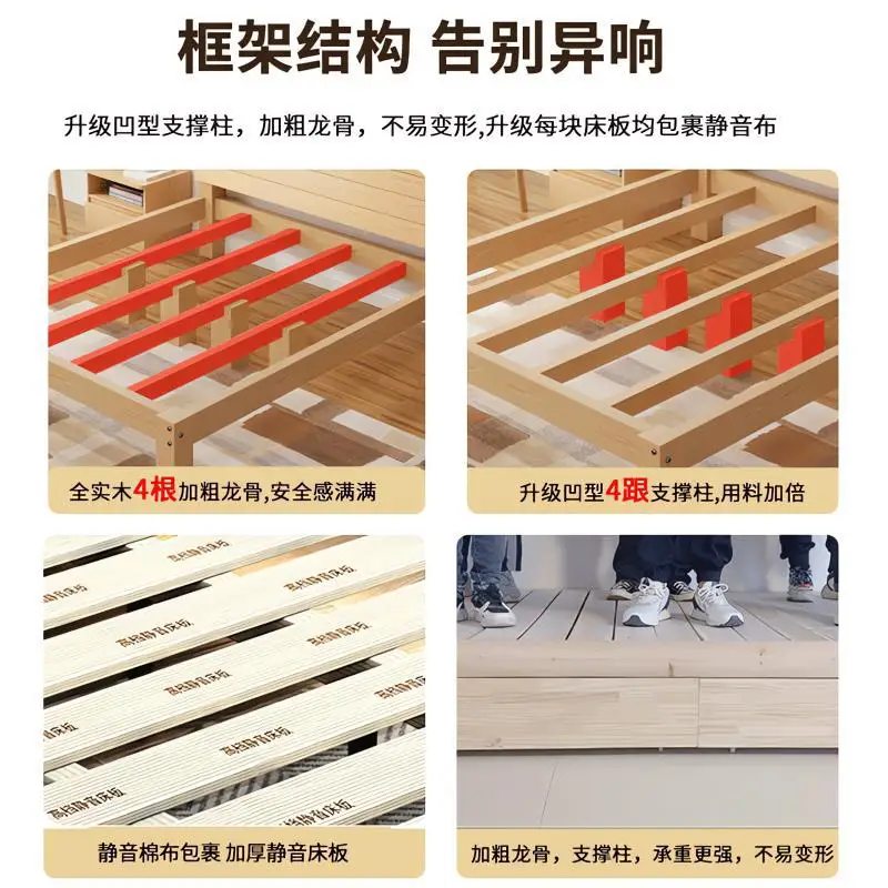 Silent solid wood bed rental room modern simple 1.5m double bed 1.8 economical simple 1.2m single bed rack