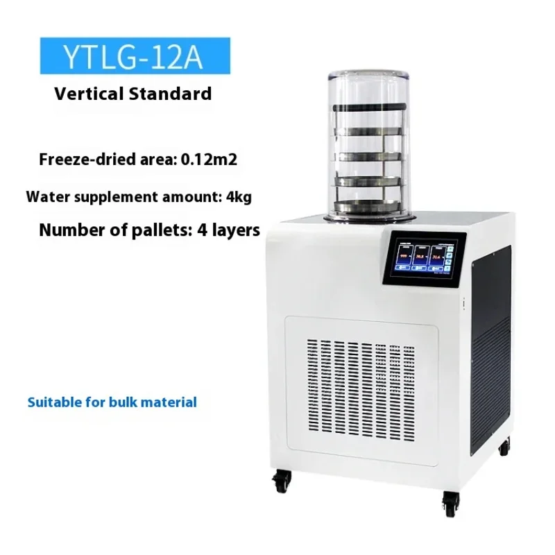 Commercial large-scale vacuum food Medical freeze dryer‌ alat freeze dryer