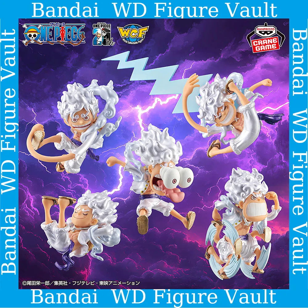 

Bandai One Piece World Collectible Figure - Monkey D. Luffy Gear 5 SPECIAL - Metallic Color ver Collectible Model Toy Gift