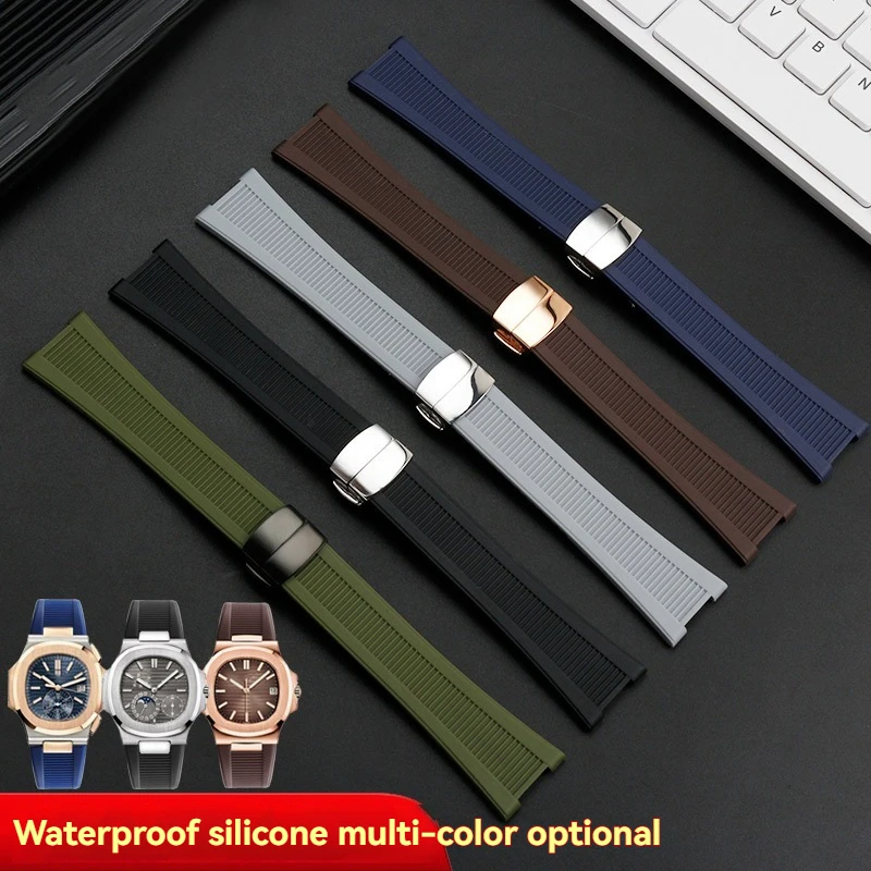 25*13mm Premium Rubber Concave Watch Strap for Patek Philippe Nautilus 5711/5712 - Black/Blue/Brown Silicone Replacement Band
