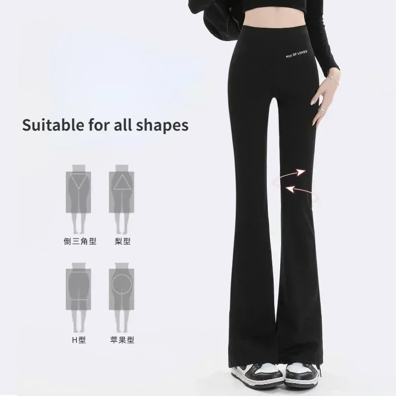 Women Flare Leggings High Waist Wide Leg Yoga Pants Seamless Fitness Workout Tights Gym Sports Trousers Casual Slimming Clothing