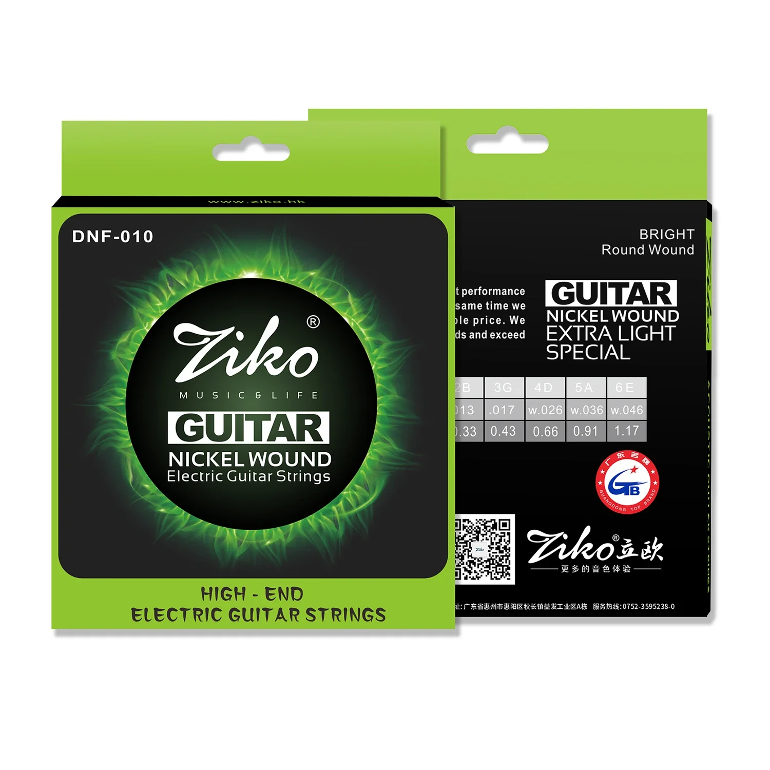 Ziko Electric Guita… - image