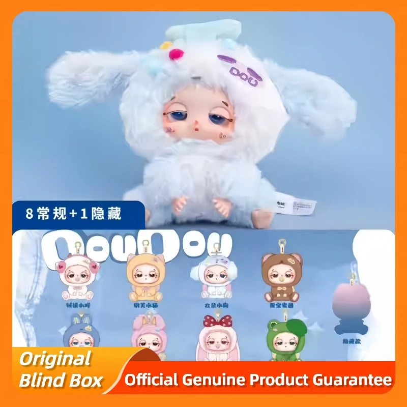 

New Baby Three Doudou Good Luck Delivered Series Blind Box Trendys Toys Lovely Vinyl Plush Pendants Mystery Box Doll Girl'S Gift