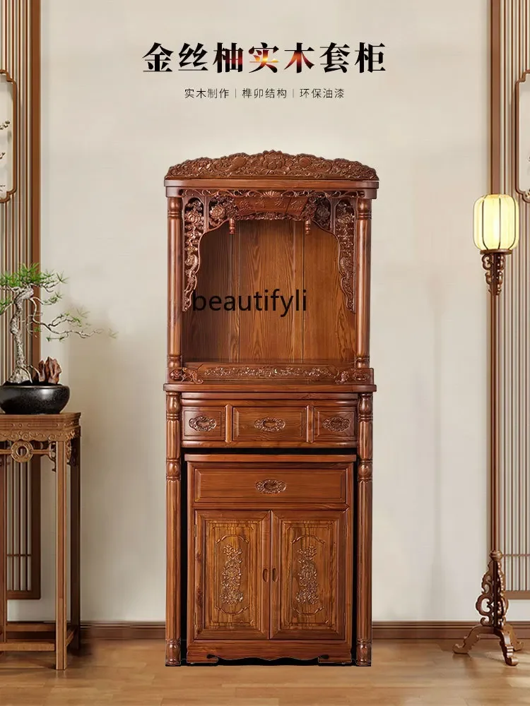 Wood Carving Cabinet Vintage Heavy Industry Carving Clothes Closet with Backlight Living Room Home