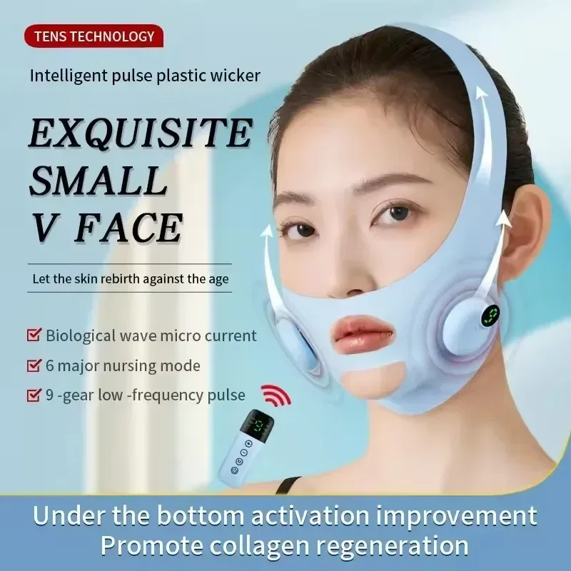 Ems Face Lifting El… - image
