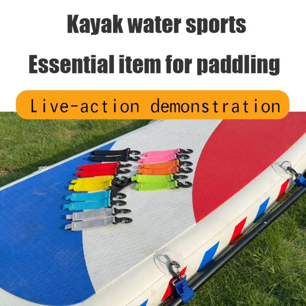 1 Pair Adjustable Strap Paddleboard Paddle Holder Strap Rotatable Hook Durable SUP Paddle Buckle Hook and Loop
