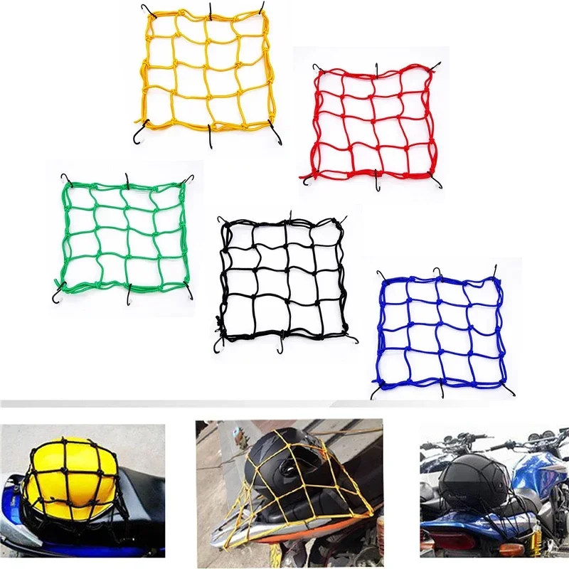 Hot sell 40*40cm Motorcycle Luggage Net Cargo Net Helmet Rope Storage Bag Twine Holder Tank Mesh  Adjustable 6 Hooks Luggage