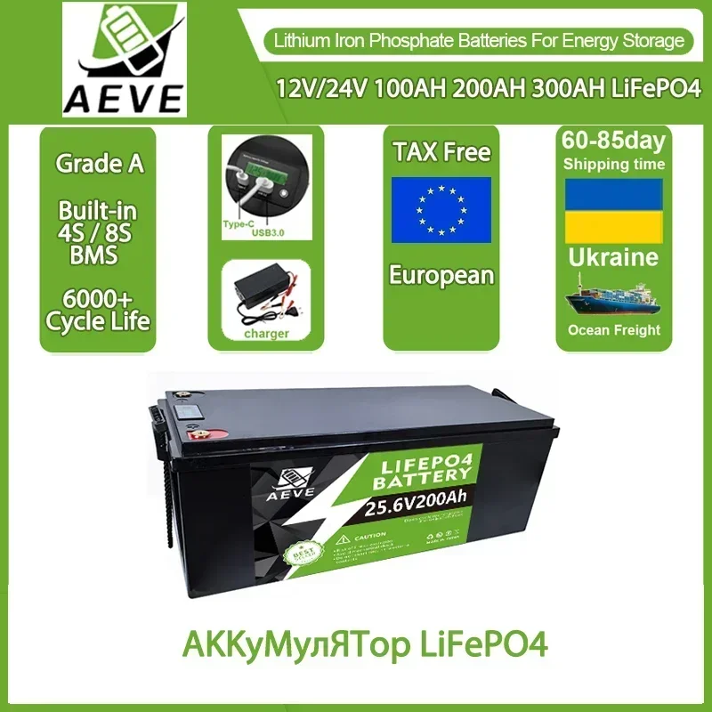 جديد! LiFePO4 بطارية حزمة 24 فولت 12 فولت 300 أمبير 200 أمبير 100 أمبير ليثيوم فوسفات الحديد BMS 25.6 فولت 6000 + دورات IP65 الصف أ للمنزل RV