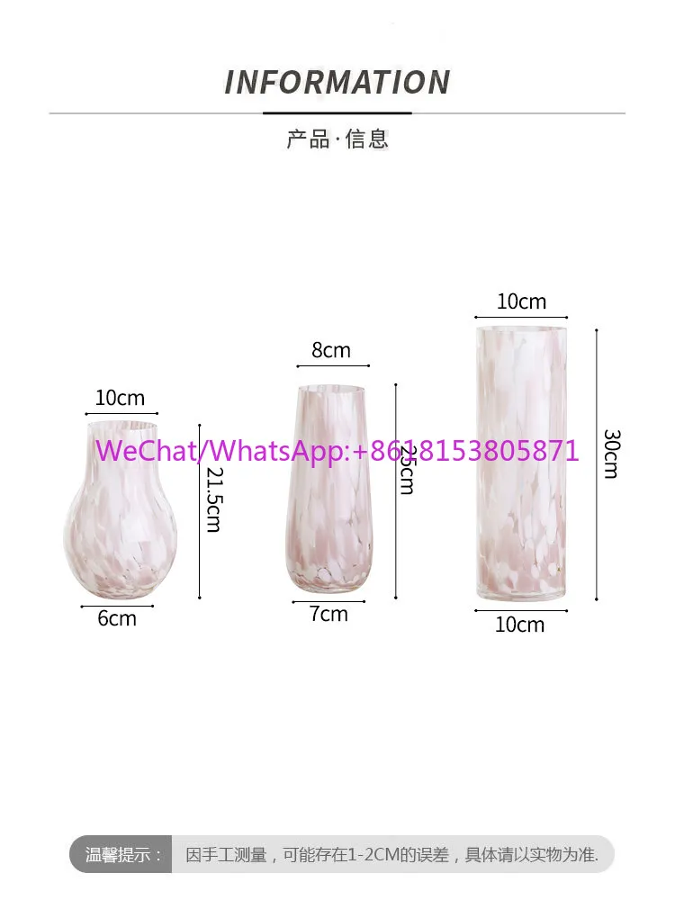 French high-end medieval pink vase living room glass ins wind flower arrangement
