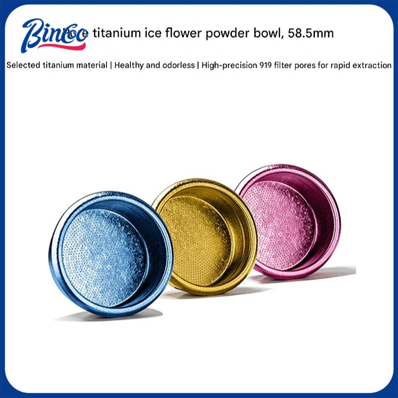 Bincoo Precision Pure Titanium Espresso Filter Basket Compatible with 58mm Espresso Machine Portafilters, Espresso Basket