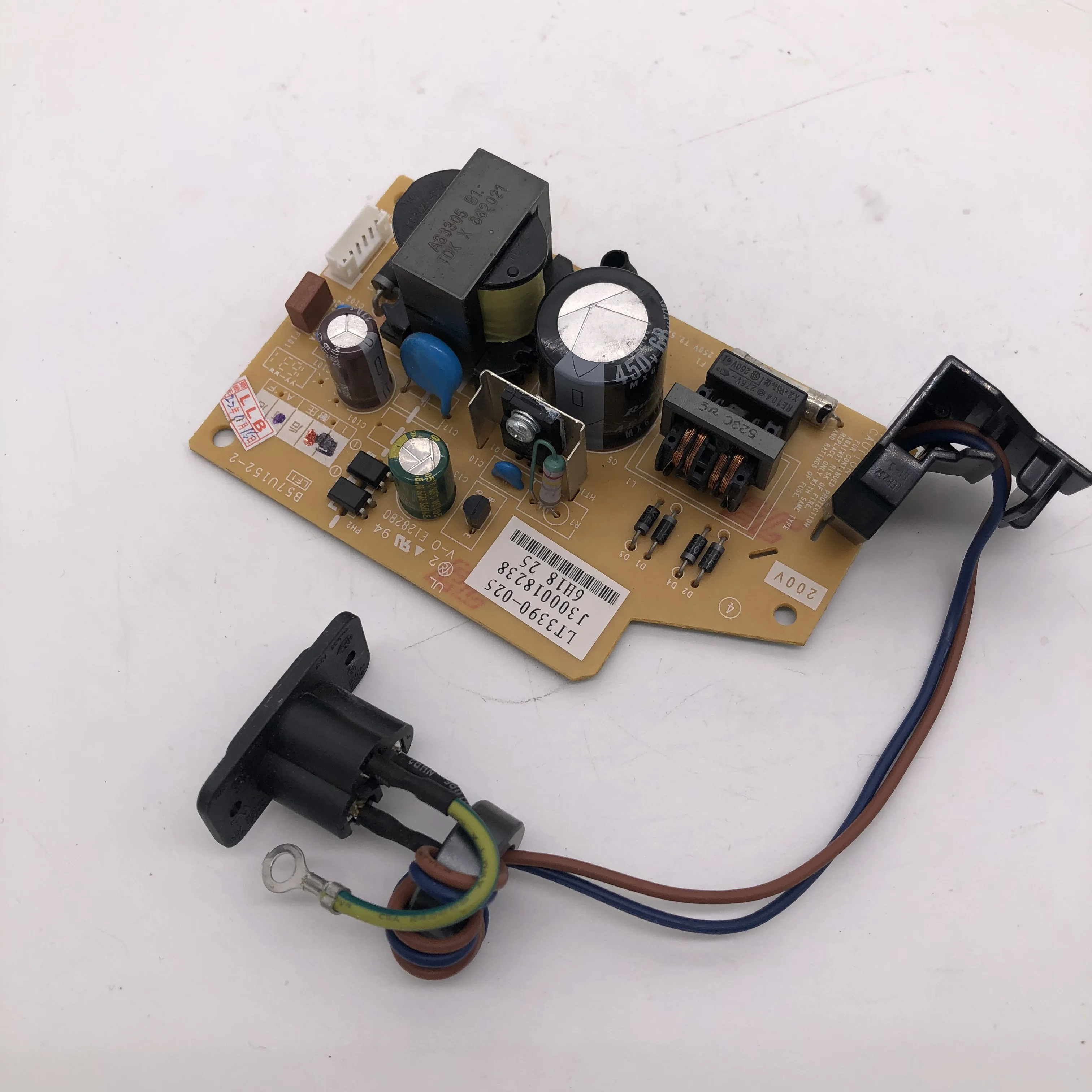 220V Power supply board B57U152-2 fits for BROTHER J2320 J4710DW J3520DW J3720DW J2310DW j4620dw J2510DW J6520DW J5720 J4110DW