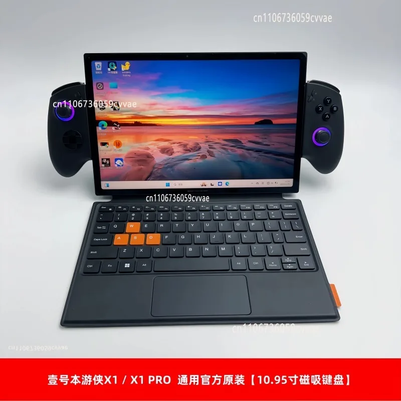 For No.1 Ranger X1/X1 pro original magnetic keyboard onexplayer accessories