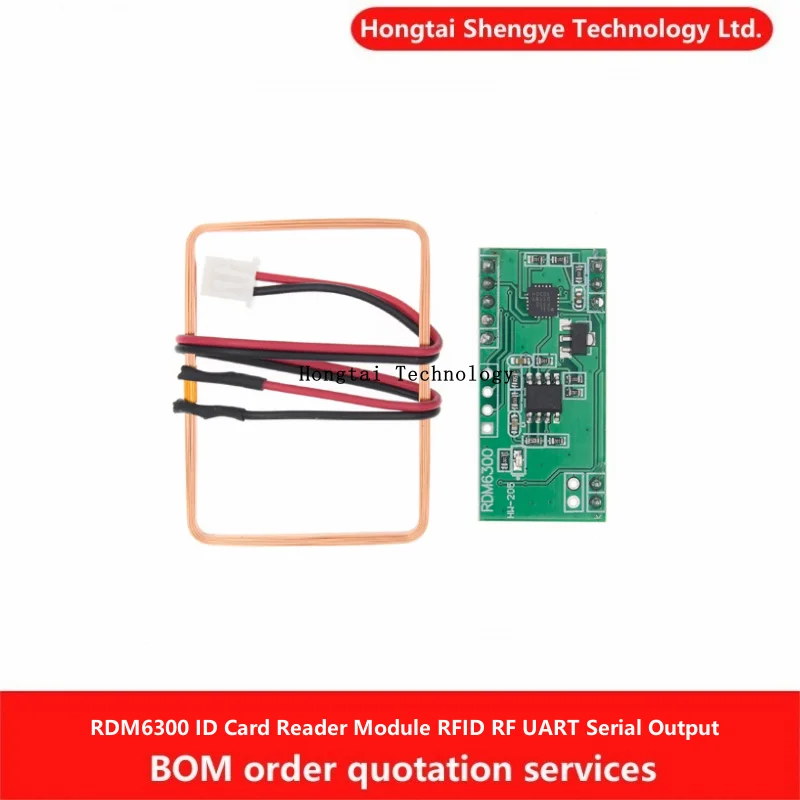 Microcontroller RDM6300 ID card reader module RFID RF UART serial output